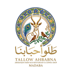 Tallo Hbabna Restaurant- مطعم ومقهى طلوا احبابنا