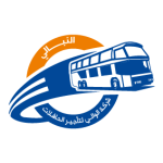 شركة الوالي لتأجير الحافلات